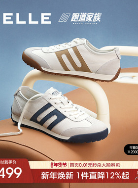 明星同款百丽小轻甘男士休闲板鞋秋季软底德训阿甘运动鞋L1022BM5