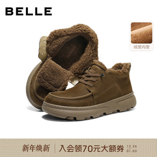 加绒保暖厚底棉真皮板鞋 靴男26新款 8ZW01AD6 高帮休闲工装 百丽男士