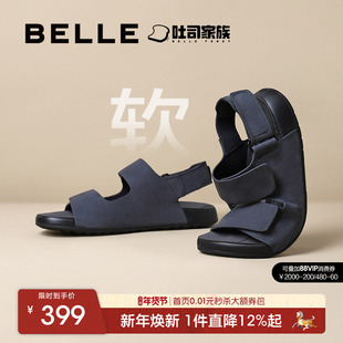 百丽吐司拖男士凉鞋勃肯拖鞋外穿夏季真皮休闲爸爸沙滩鞋A1452BL4