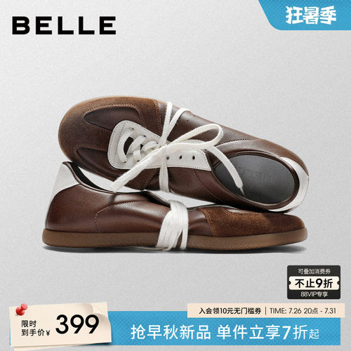 百丽休闲运动跑步阿甘德训板鞋