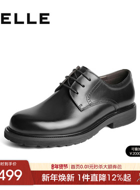 百丽男士增高商务正装皮鞋男25秋季新款牛皮革新郎结婚鞋A2030CM5