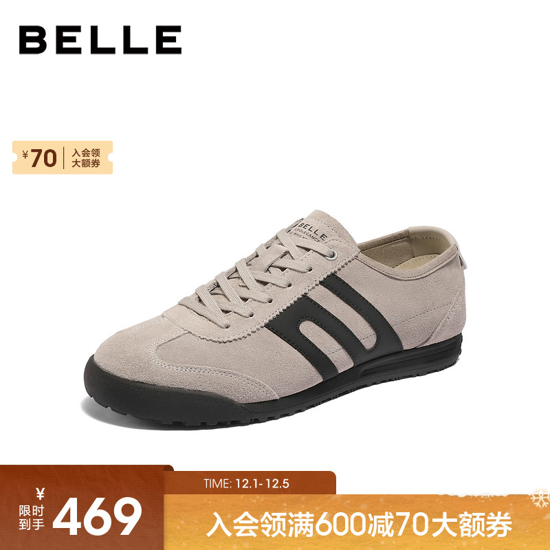 百丽男士阿甘德训板鞋男