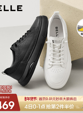 百丽男鞋时尚小黑白板鞋男士25新款冬商场款套脚休闲鞋D3MA6DM5