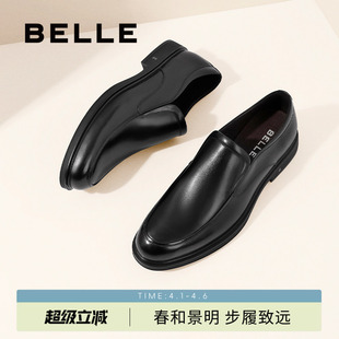 男新款 轻便皮鞋 秋季 B3GK7CM1 鞋 一脚蹬结婚新郎鞋 商务正装 百丽男鞋