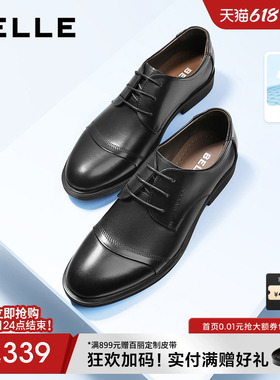 百丽男士三接头德比正装商务皮鞋春夏季透气牛皮厚底新郎鞋3UX01C