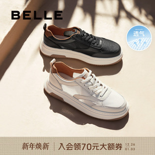 厚底休闲百搭运动鞋 百丽男鞋 新款 夏季 子A1528BM4 网面透气小白板鞋