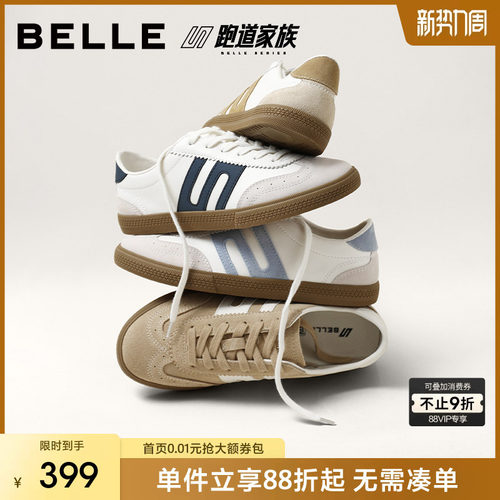 百丽休闲运动跑步阿甘德训板鞋