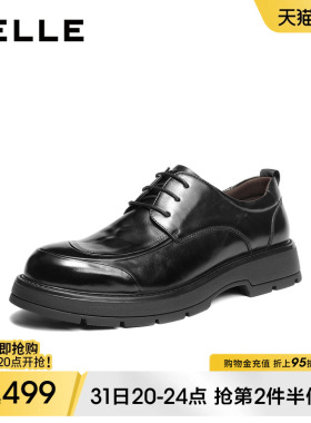 百丽男士厚底德比休闲商务皮鞋男26春新款牛皮上班通勤鞋8ZN01AM6