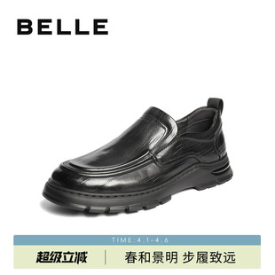 新款 百丽男士 一脚蹬软底休闲商务皮鞋 春秋季 子8TT02CM5 厚底增高鞋