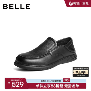 踩后跟爸爸鞋 百丽男士 新款 男2026春季 L6022AM6 一脚蹬休闲商务皮鞋