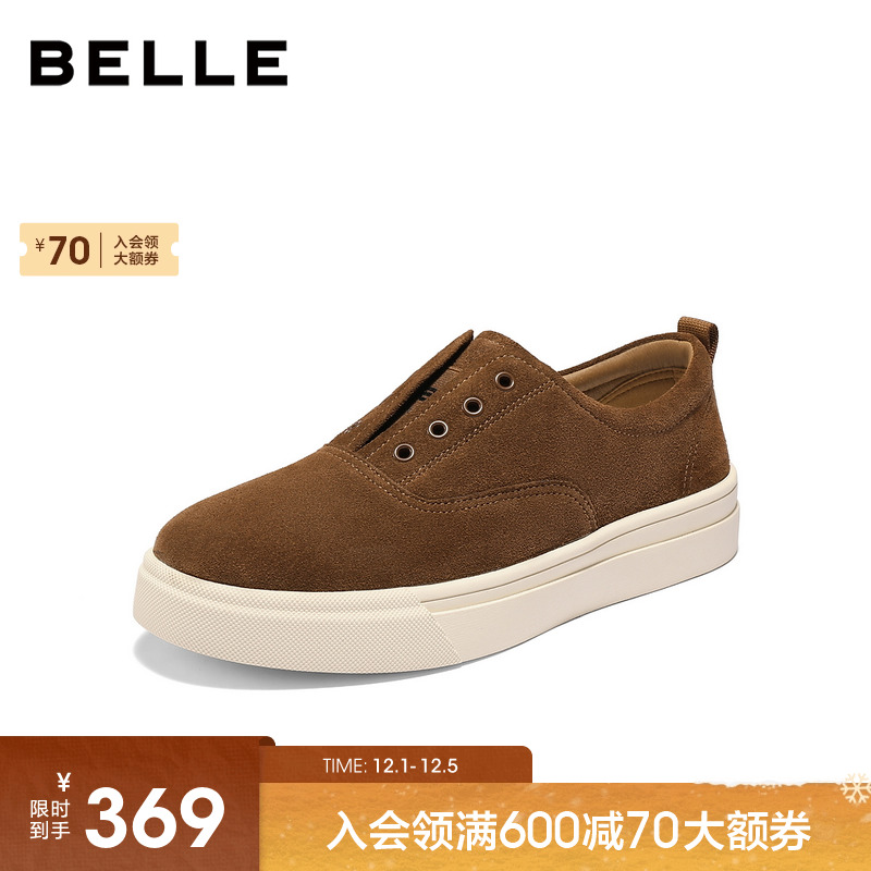 百丽男士一脚蹬懒人休闲板鞋男2025冬新款舒适软底帆布鞋A2228DM5