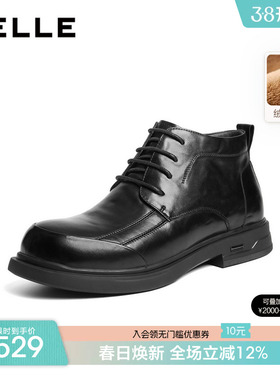 百丽男士加绒马丁靴牛皮冬季新款高帮厚底增高休闲皮鞋男8XS01DD5