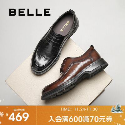 百丽男士休闲商务皮鞋男