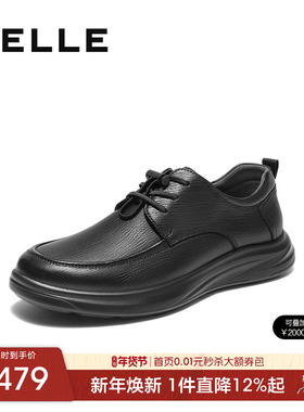 百丽男士舒适厚底休闲商务皮鞋子男春季新款款羊皮革软底8XG01CM5