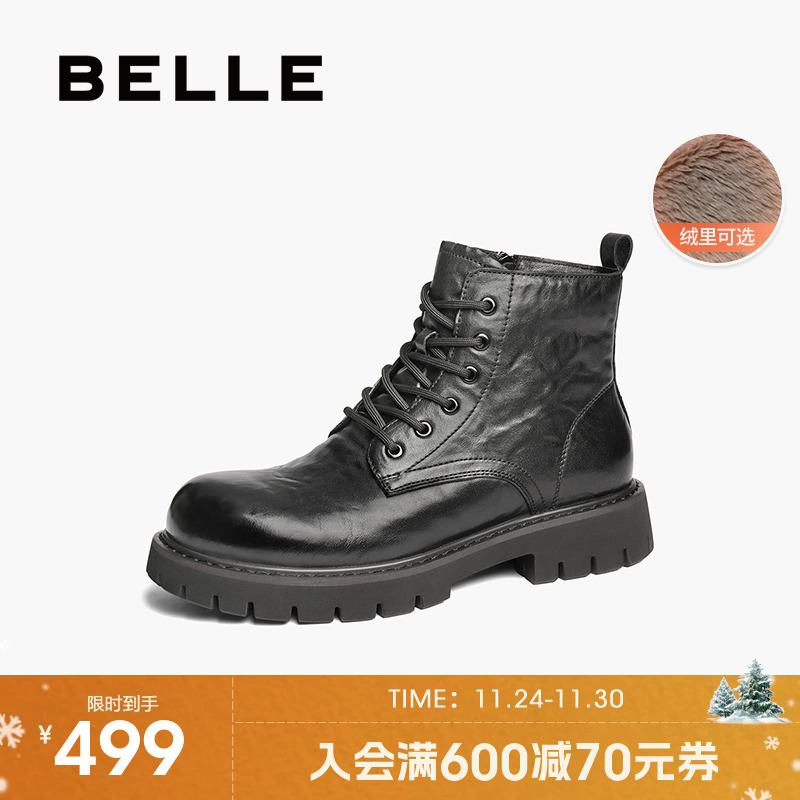 百丽厚底休闲马丁靴男20