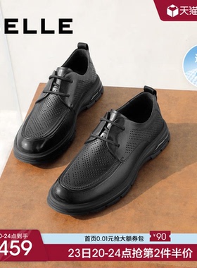 百丽男士打孔透气休闲商务大头德比皮鞋夏季新款软底真皮A1111BM3