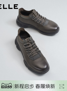 百丽男士休闲厚底增高运动健步鞋春秋新款牛皮革户外鞋子A2215CM5