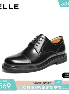 百丽男士三接头休闲商务正装皮鞋男26春季新款牛皮通勤鞋D6N06AM6