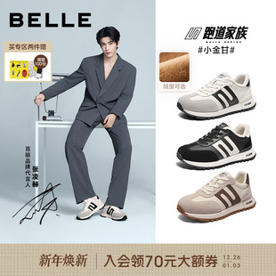 增高休闲德训阿甘板鞋 冬季 加绒8PT01AM5 百丽小金甘男鞋 张凌赫同款