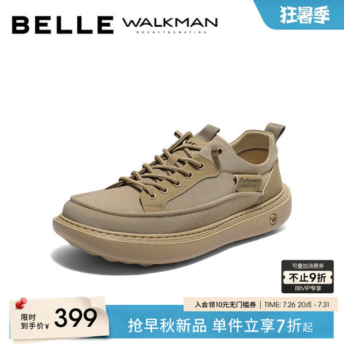 百丽男士一脚蹬软底休闲布鞋男