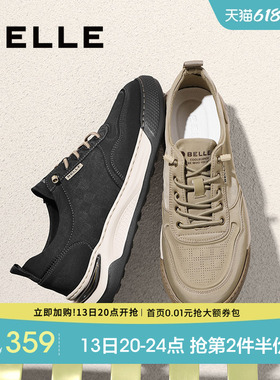 百丽男鞋休闲透气一脚蹬布鞋男夏季新款轻盈厚底套脚鞋子8RX01BM5