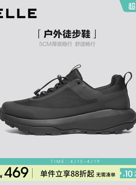 百丽男士厚底增高运动健步鞋男春季新款户外休闲运动鞋子8WT01DM5