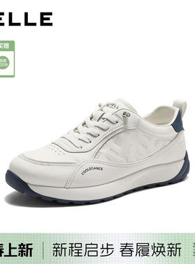 百丽男士印花小白鞋26春秋季新款厚底增高阿甘休闲运动鞋9CD01CM6