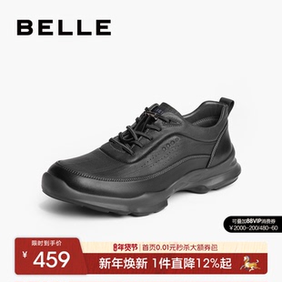 百丽男鞋厚底休闲商务皮鞋秋季新款黑色轻便运动健步鞋男8HN01AM4