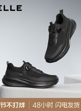 百丽男士厚底增高休闲健步运动鞋春秋新款轻便户外跑步鞋A2048CM5