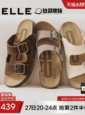 百丽男士QQ吐司透气休闲凉鞋夏季新款可外穿凉拖沙滩鞋8TL01BT5
