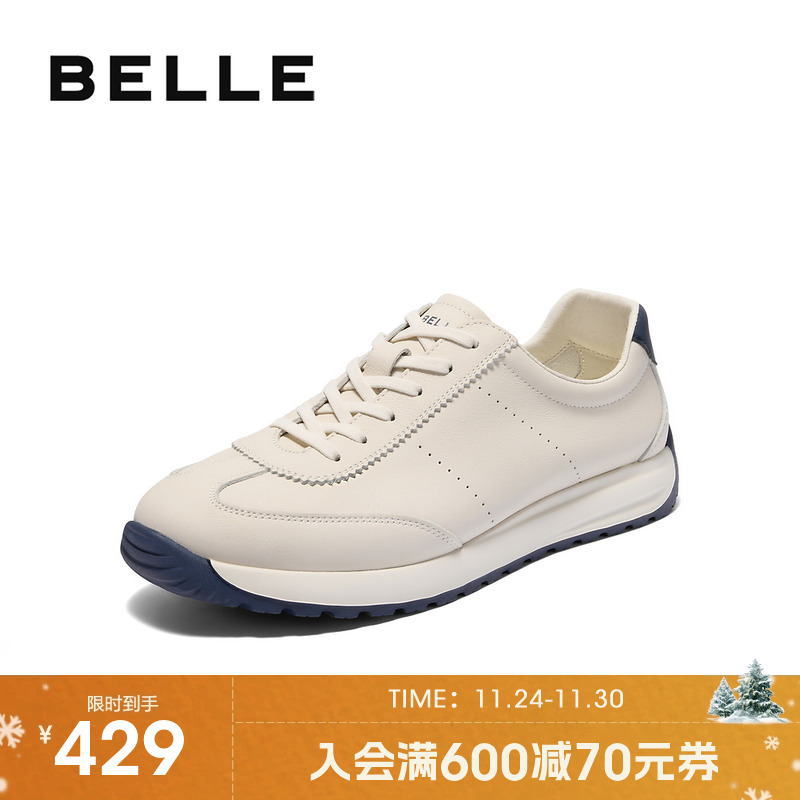 百丽小白鞋休闲德训运动阿甘鞋