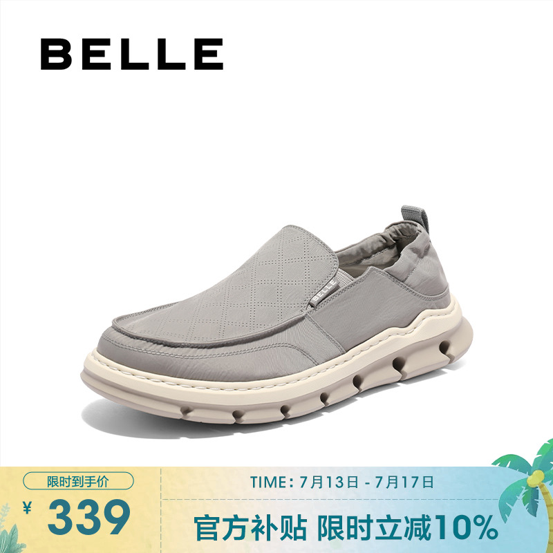 百丽透气轻便一脚蹬休闲帆布鞋