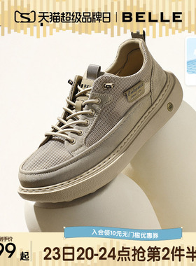 百丽男士户外休闲工装板鞋夏季新款厚底增高网面透气布鞋子A2137C