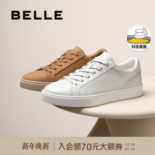 真皮软底小白鞋 百丽云逸男士 秋季 2025新款 子D4V07BM5 休闲运动板鞋