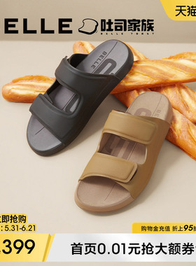百丽男鞋吐司拖夏季款男士拖鞋户外穿拖鞋凉鞋软底爸爸鞋A1626BT4