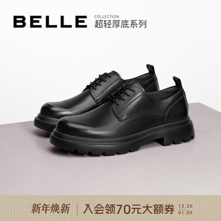 真皮增高正装 德比大头皮鞋 休闲皮鞋 新款 子D7Y02AM4 男冬季 百丽男鞋