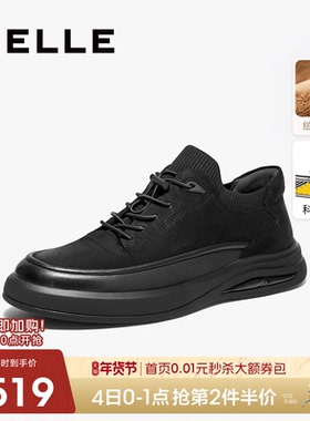 百丽男士休闲板鞋冬季厚底增高皮鞋爸爸鞋黑色公务鞋加绒8MV01DM4