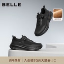 加绒户外跑步鞋 百丽男士 棉鞋 冬季 A2048CM5 厚底增高休闲健步运动鞋