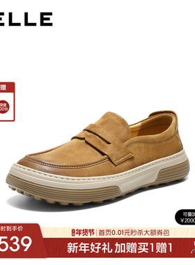 百丽男士休闲软底一脚蹬工装板鞋男2026春季新款厚底增高A2334AM6