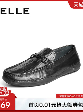 百丽男士一脚蹬休闲商务豆豆乐福鞋男春季新款牛皮软底鞋8TX01CM5