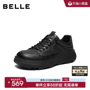 套脚真皮小黑鞋 百丽男士 男26春新款 板鞋 9AC01AM6 厚底增高休闲工装