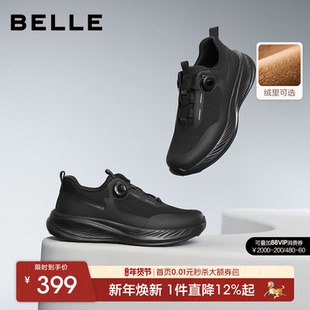 百丽男士厚底增高休闲健步运动鞋春秋新款轻便户外跑步鞋A2048CM5