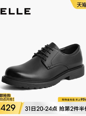 百丽男士商务正装皮鞋夏季新款黑色德比真皮增高新郎婚鞋A1208CM3