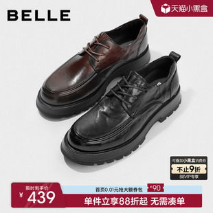 厚底增高休闲通勤鞋 百丽男士 新款 春夏季 子A1422A 商务软底德比皮鞋