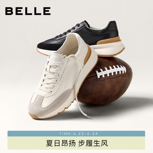百丽厚底增高运动阿甘德训板鞋