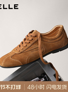 百丽男士复古休闲赛车鞋阿甘德训板鞋男26春季新款牛皮A2303AM6