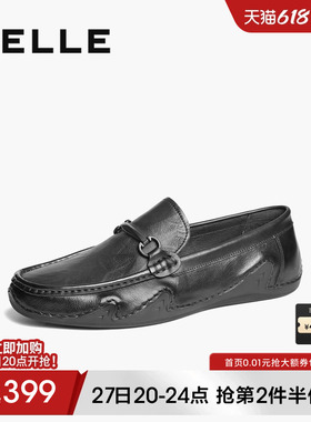 百丽一脚蹬休闲商务皮鞋男鞋子春夏季新款套脚豆豆乐福鞋A1818AM5