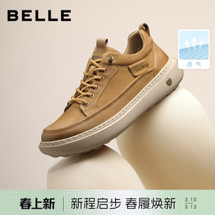 百丽男士户外休闲工装板鞋夏季新款厚底增高透气布鞋子A2137CM5