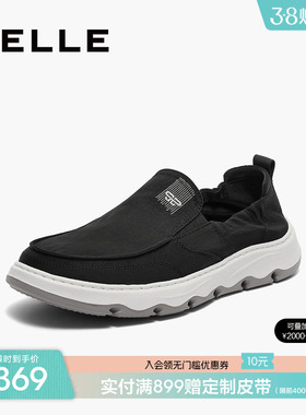 百丽男鞋轻便帆布鞋男春夏季新款一脚蹬懒人套脚休闲板鞋8BK01CM3