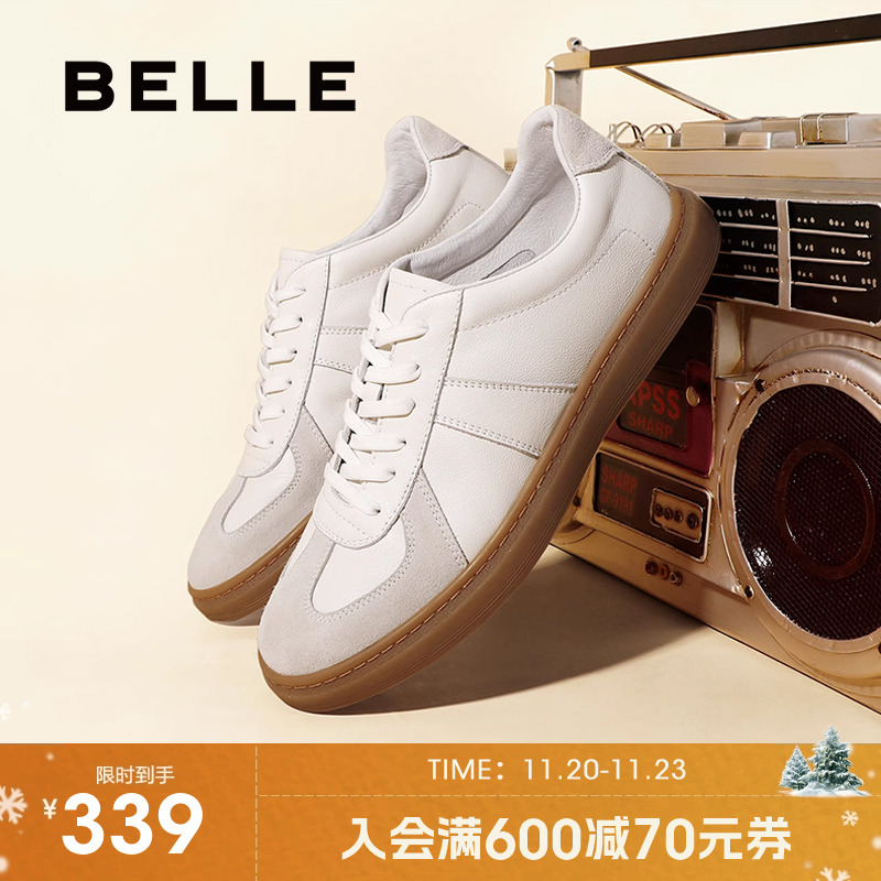 百丽复古德训小白鞋休闲板鞋